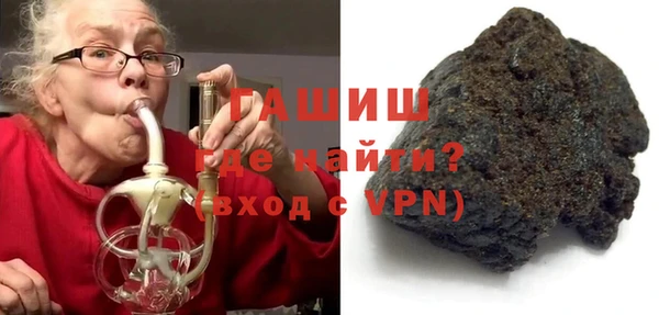 соль ск Балахна