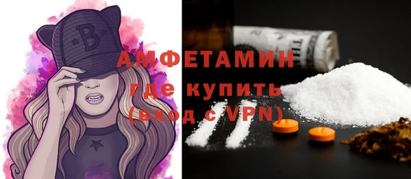 мяу мяу мука Баксан