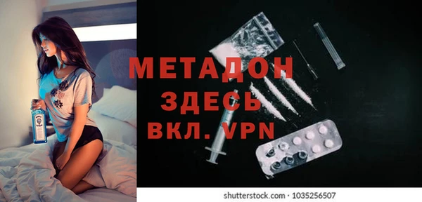 мяу мяу мука Баксан