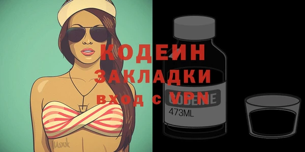 мяу мяу мука Баксан