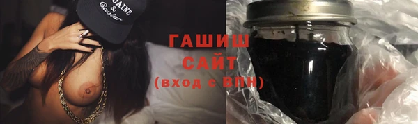 кристаллы Балабаново
