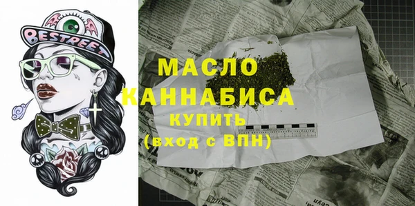 мяу мяу мука Баксан