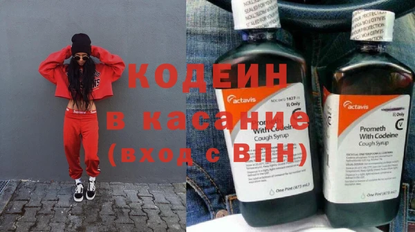 соль ск Балахна