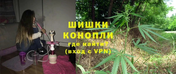 соль ск Балахна