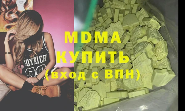 мяу мяу мука Баксан