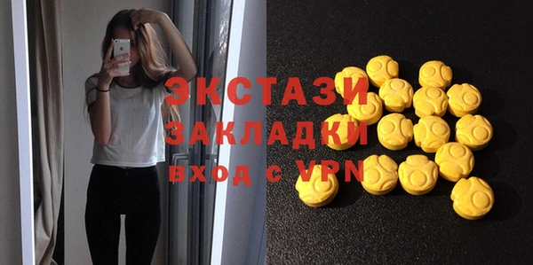 мяу мяу мука Баксан
