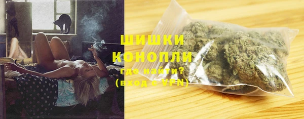 кристаллы Балабаново