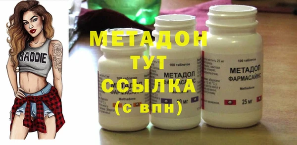 мяу мяу мука Баксан