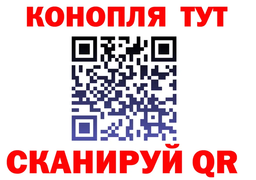 МЕФ 4 MMC ТОР площадка блэк спрут Чадан